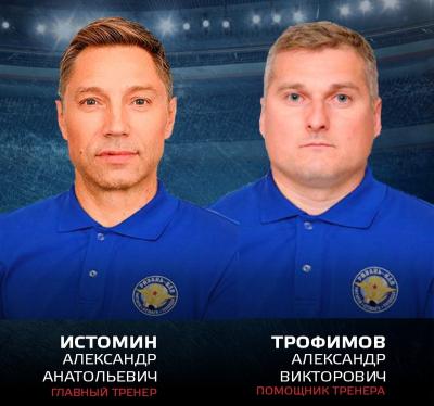 Молодёжку ХК «Рязань-ВДВ» возглавил новый тренерский штаб